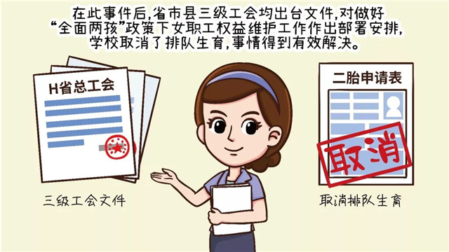 640.webp (13).jpg