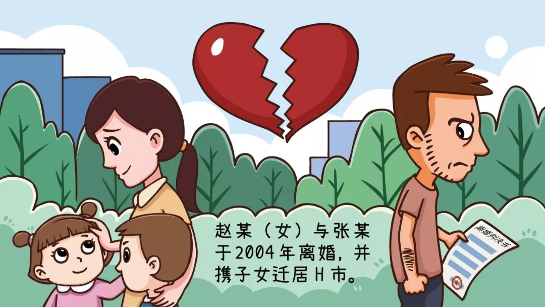 640.webp (14).jpg