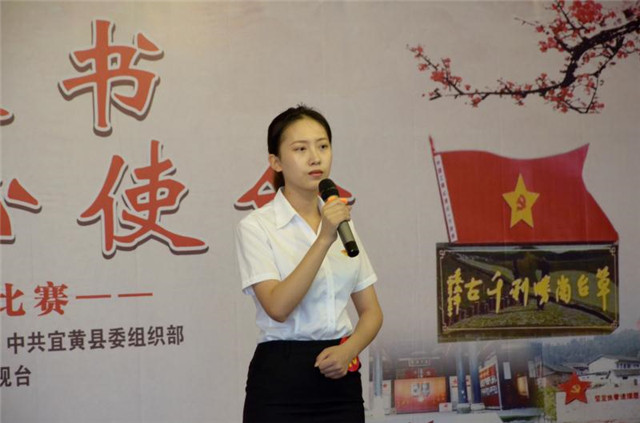 陈沛睿2.jpg