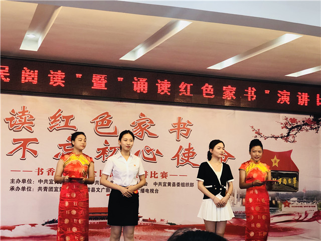陈沛睿.jpg