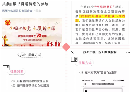 webwxpreview (3).png