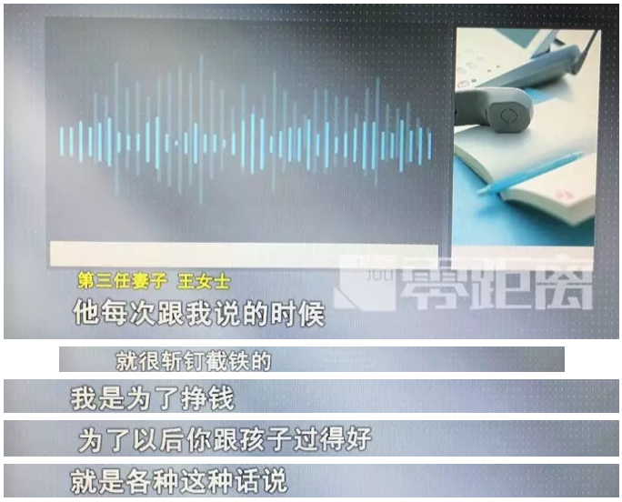 webwxpreview (3).png