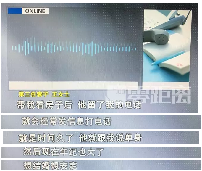 webwxpreview (1).png
