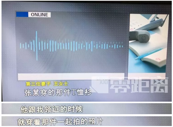 webwxpreview (4).png