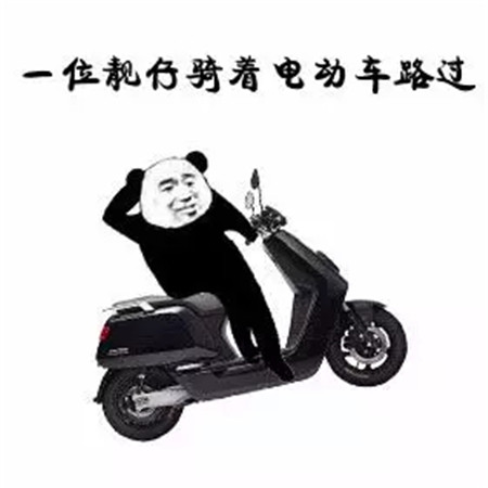 今天执行!江西骑电动车的赶紧看,对你影响很大…